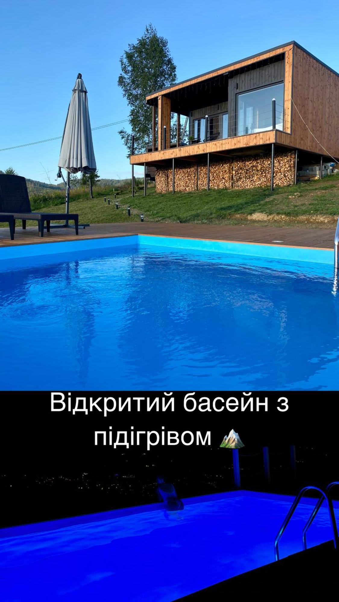 Under Sky Slavske - Котеджі З Теплим Басейном ,Чаном-Джакузі, Панорамною Ванною Та Playstation 5 Luaran gambar